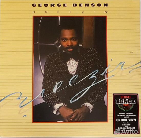 George Benson - Breezin'