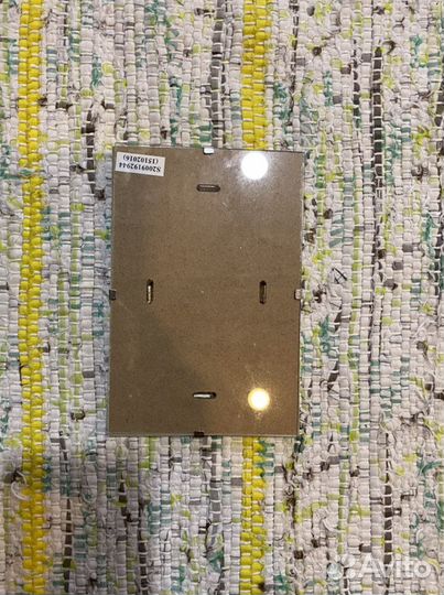 Фотоколлаж