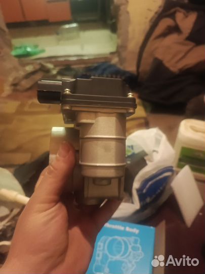 Дроссельная заслонка