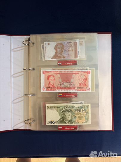 Журнал Монеты и банкноты