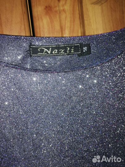 Вечернее платье в пол 54-56