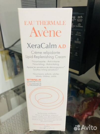 Avene XeraCalm A.D