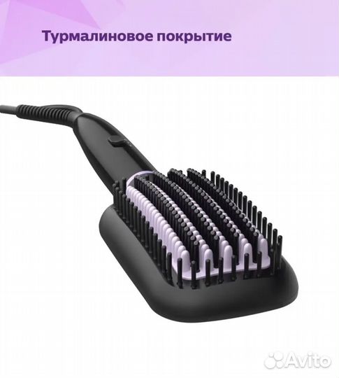 Расчёска-выпрямитель Philips StyleCare Essential