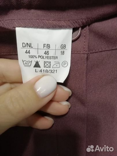 Новый женский костюм пиджак и брюки р.50/52