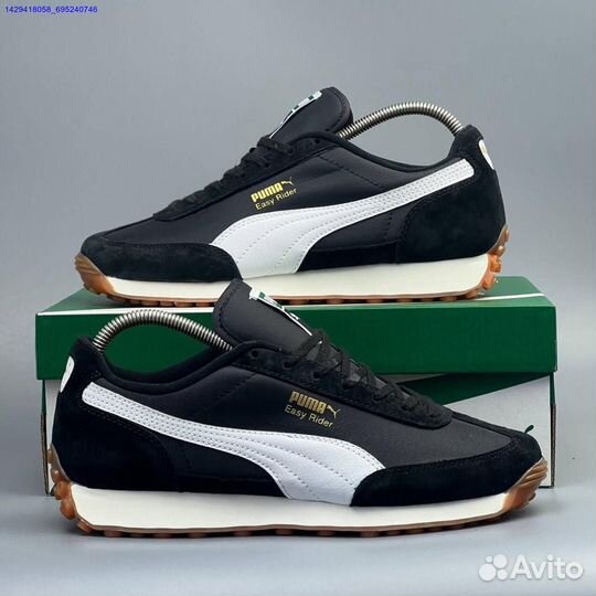 Кроссовки Puma Easy Runner (Арт.46767)