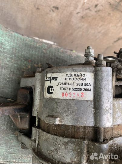 Генератор маз