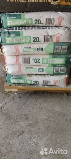 Гипсовая штукатурка