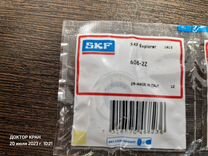 Подшипник SKF 608 2Z