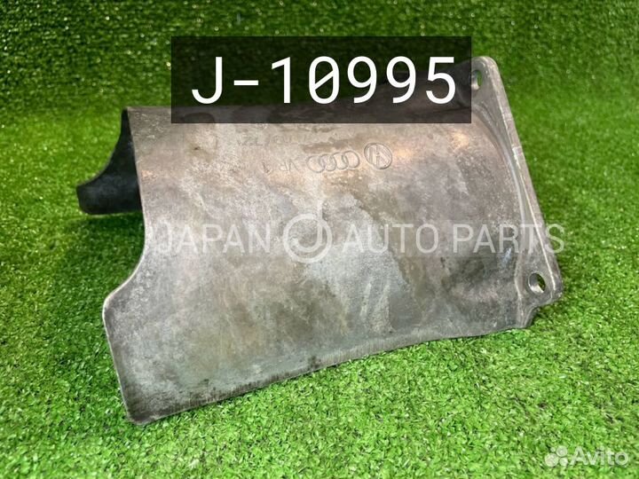 Теплоэкран кожух защита привода D3 Д3 A8 А8 4E 4Е