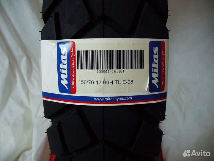 Mitas 150/70-17 E-08 мотошина митас тур эндуро