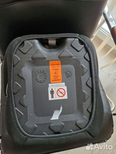 Happy Baby rider бустер