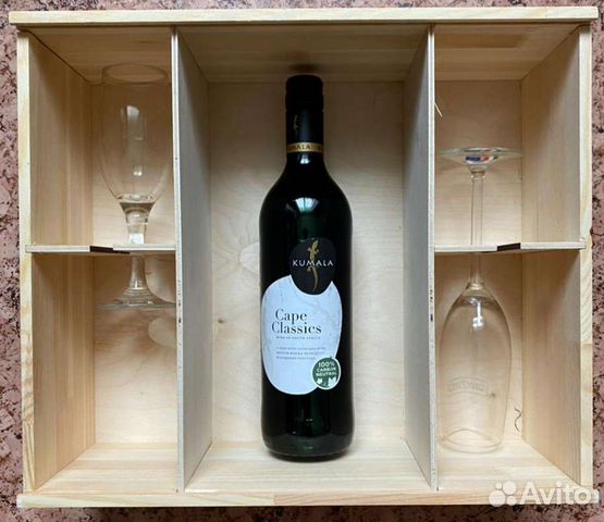 Коробка для подарка деревянная подарочная коробка