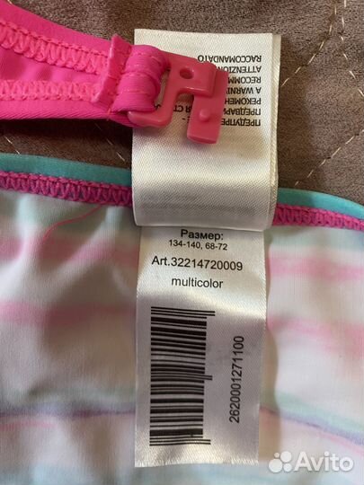 Детский купальник новый Infinity размер 134-140
