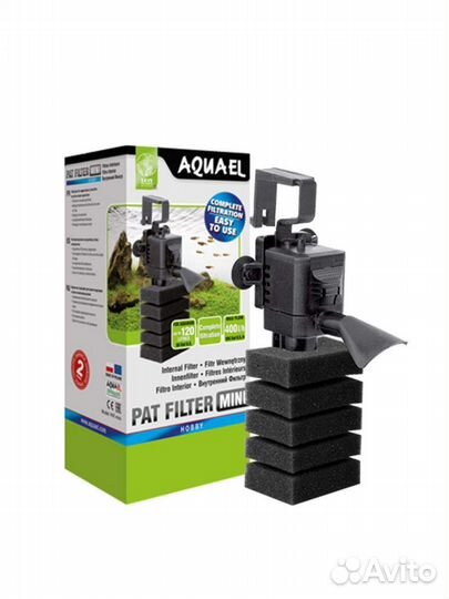 Нано-аквариум Dennerle Nano Cube 20л