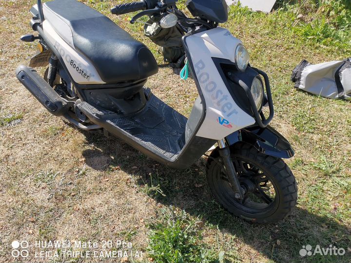 Продам скутер