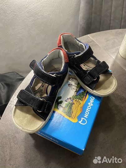 Сандалии котофей 24