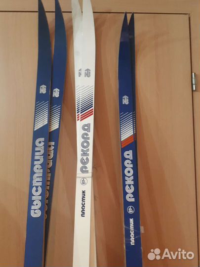 Раритет СССР лыжи
