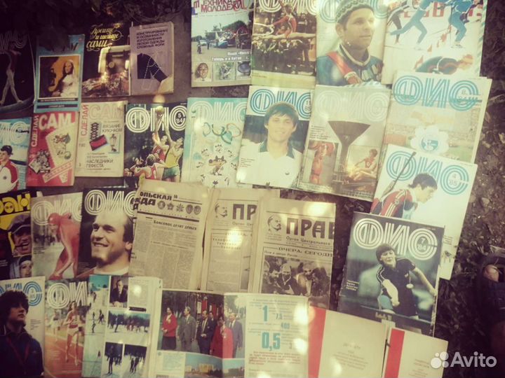Журналы газеты комиксы СССР