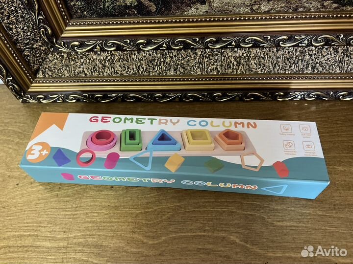 Развивающие игрушки