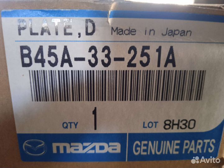 Передние тормозные диски mazda 3