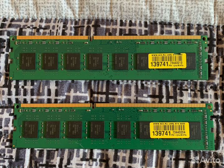 Hyunix ddr3L 16gb