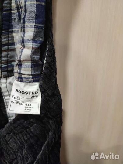 Комбинезон для беременных