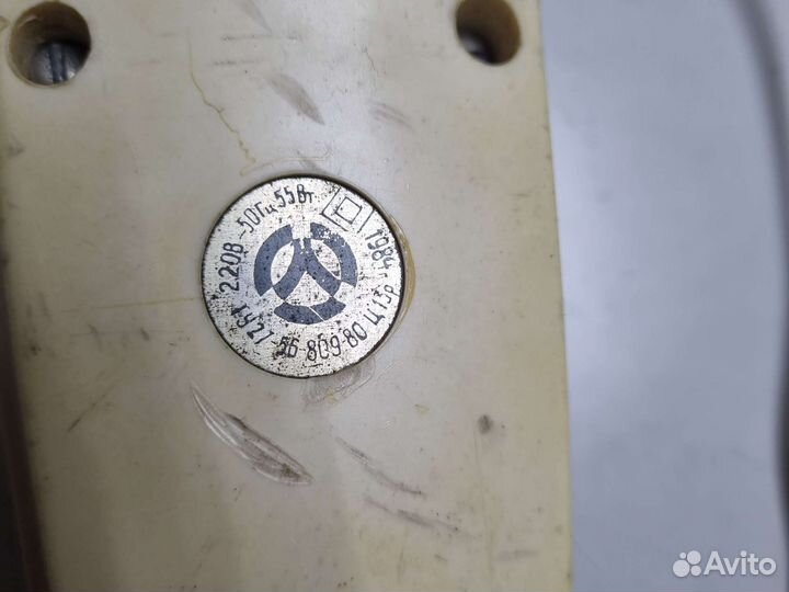 Пылесос Ветерок 3 СССР