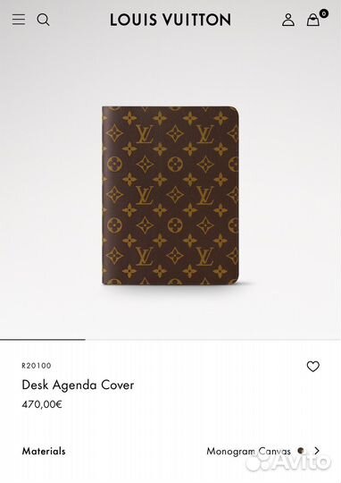 Ежедневник (Обложка) Louis Vuitton (оригинал)