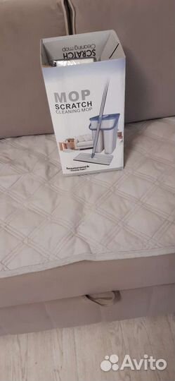 Швабра с отжимом