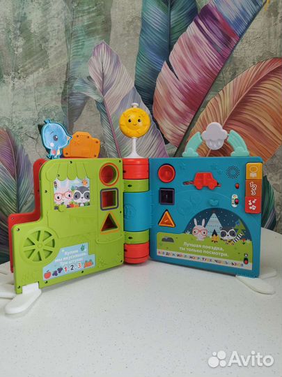 Гигантская интерактивная книга Fisher Price