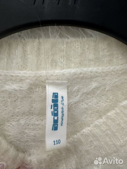 Свитер для девочки 110