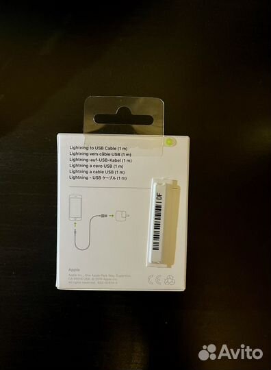 Кабель lightning to USB 1m Оригинал