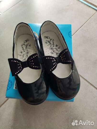 Балетки Котофей