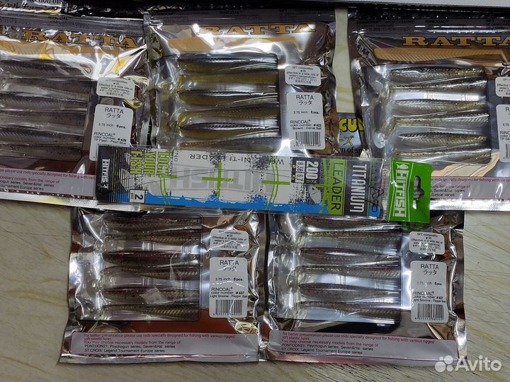 Набор для рыбалки (6 шт.)