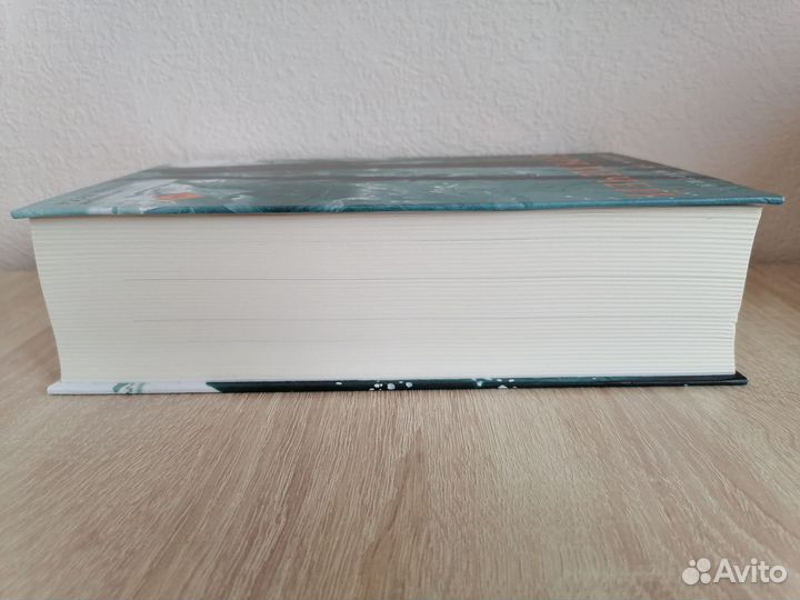 Джордж Р. Р. Мартин Буря мечей