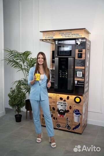 Новинка кофейня 