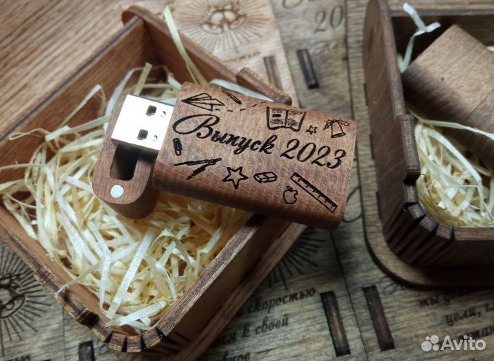 Именные флешки с гравировкой купить в Краснодаре