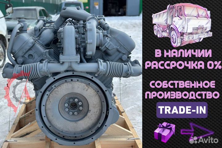 Двигатель ямз 238д