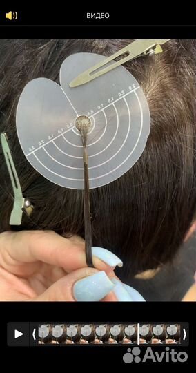 Наращивание волос