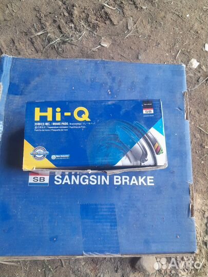 Тормозные диски на hyundai elantra xd