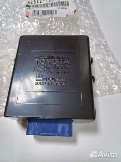Реле указателей поворотов 8264213010 toyota lexus