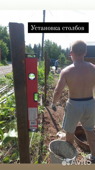 Забор из профильной трубы под ключ