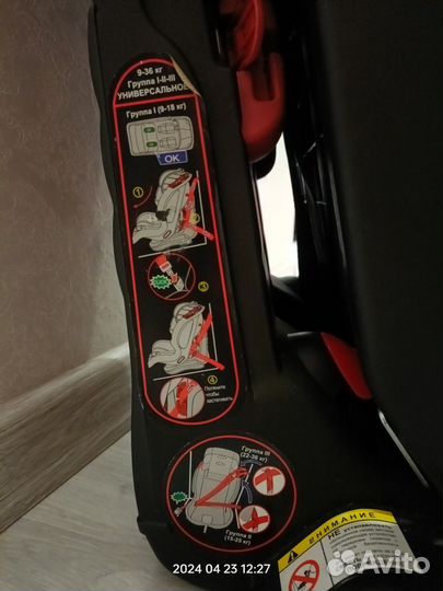 Детское автокресло capella 9 до 36 кг