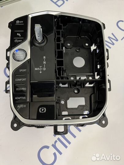 Панель управления АКПП хрусталь BMW G05,G06,G07