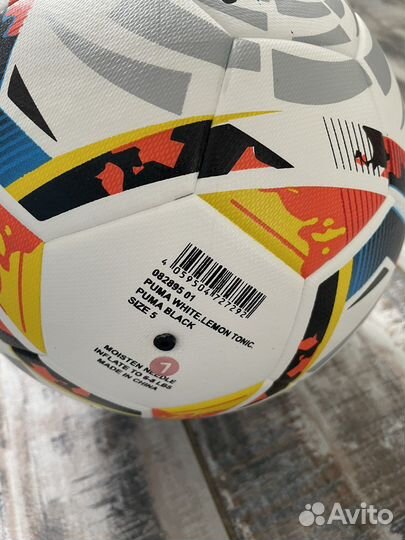 Мяч футбольный Puma, серии 2