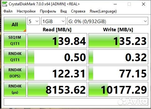 Seagate Mobile HDD 1 тб 2.5 Жёсткий диск