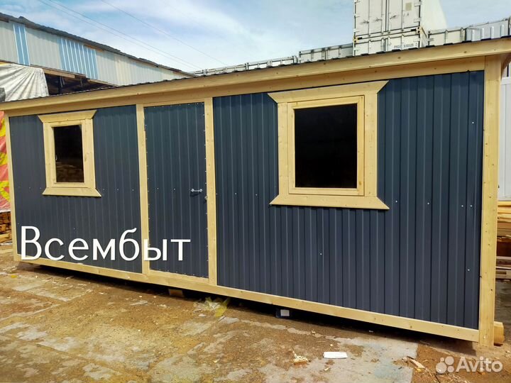 Бытовка 6 на 2 теплая для зимы