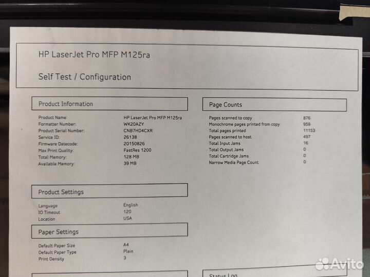 Лазерное мфу HP LaserJet M125