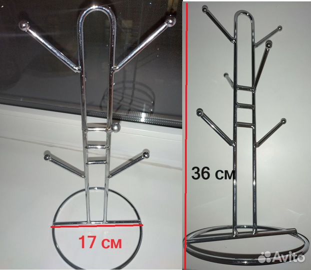 Подставка для чашек, яйцерезка, штопоры