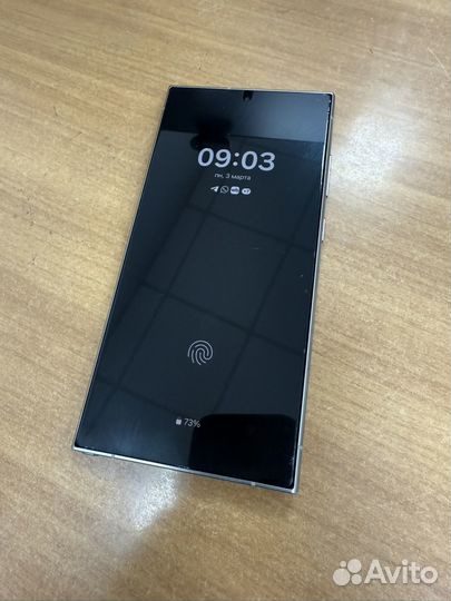 Samsung Galaxy S24 Ultra, 12/512 ГБ